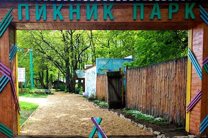 Пикник парк кафе. Пикник парк Самара загородный парк. Олимпийская деревня Самара загородный парк. Пикник парк Воронеж Ямное. Кафе пикник парк Самара.