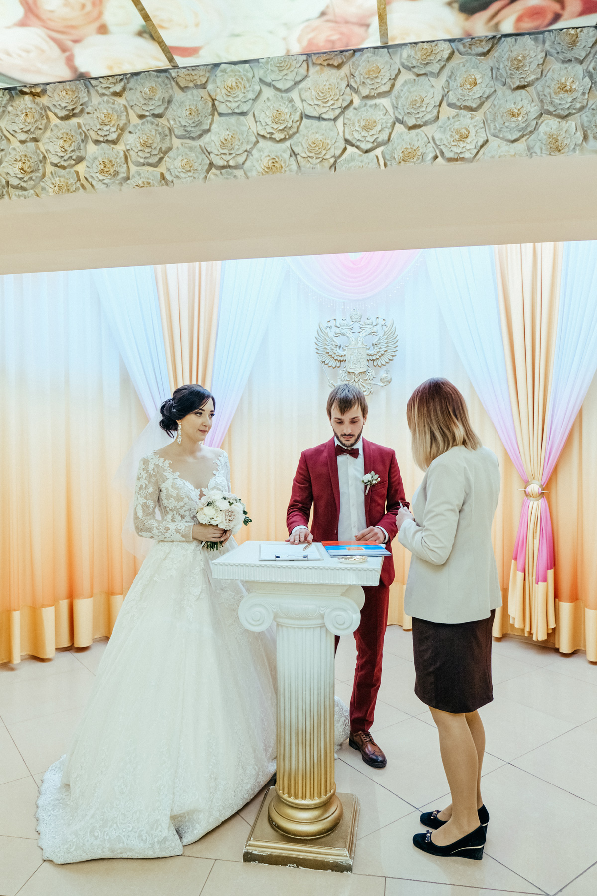 Дворец бракосочетания Воронеж
