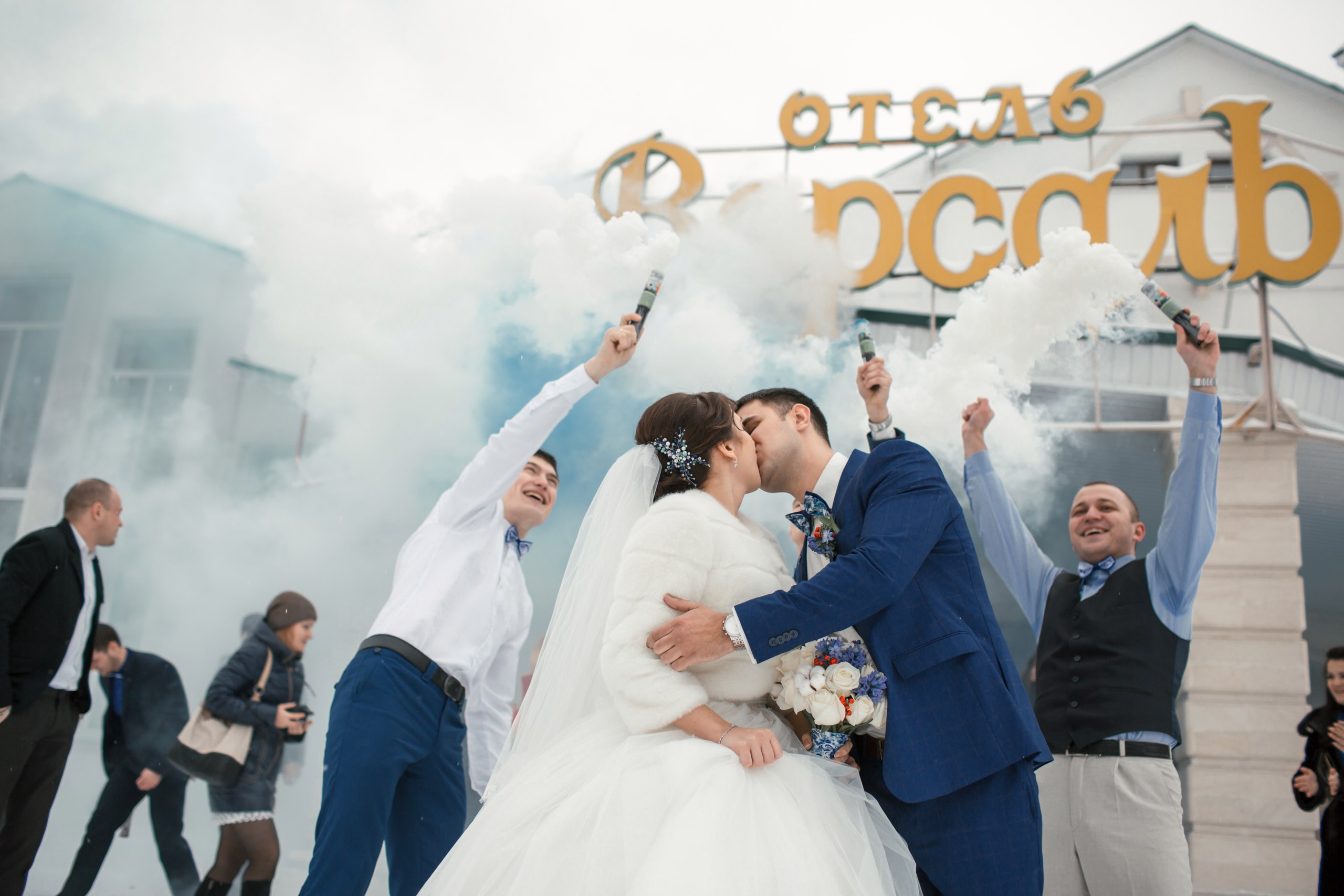 Свадьба в России частные фото